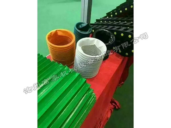 絲杠光杠防塵護罩
