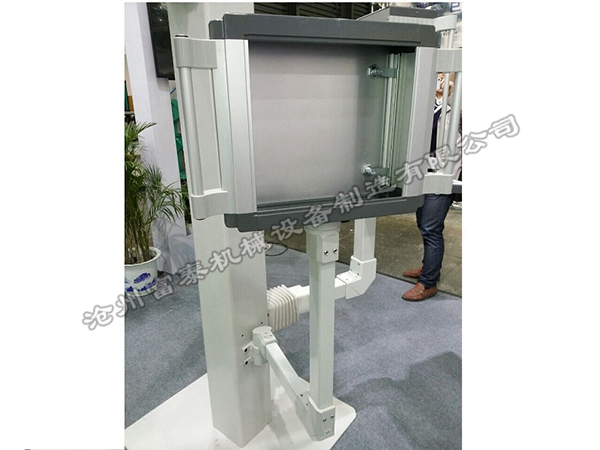 數控機床操作懸臂 