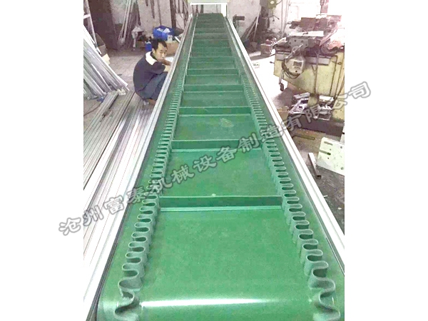 皮帶式排屑輸送機