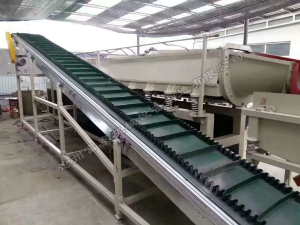 皮帶式排屑輸送機