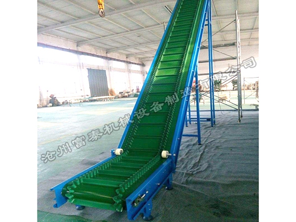 皮帶式排屑輸送機