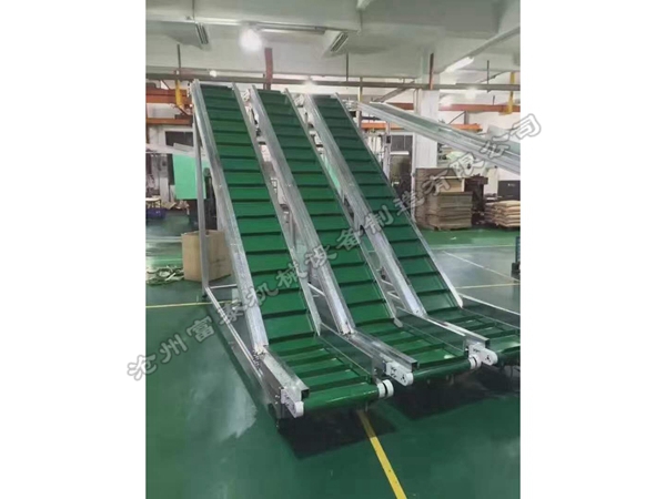 皮帶式排屑輸送機
