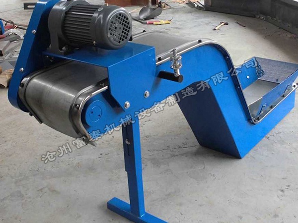 磁性排屑輸送機