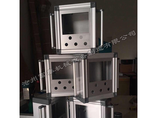 數控機床操作懸臂 