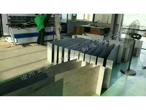 機床鋼板防護罩 